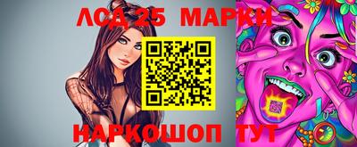круглые Владимир