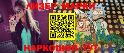 дурь Брянск