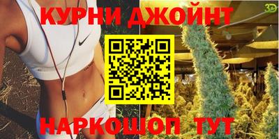 трава Владикавказ