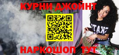 трава Владикавказ