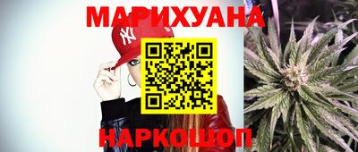круглые Братск
