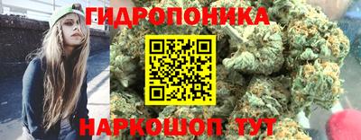 спиды Владивосток