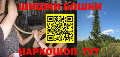 спиды Владивосток
