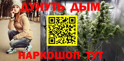 круглые Братск