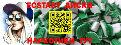 круглые Владимир