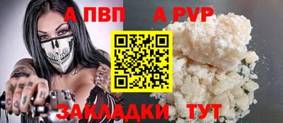 круглые Владимир