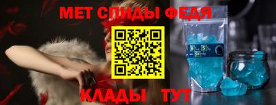 круглые Братск