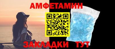трава Владикавказ