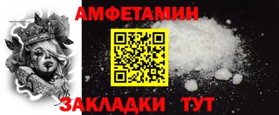 дурь Брянск