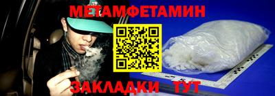 дурь Брянск