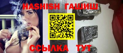 дурь Брянск