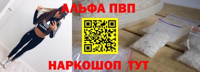дурь Брянск