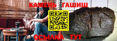 круглые Владимир