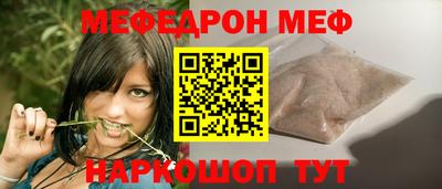 дурь Брянск