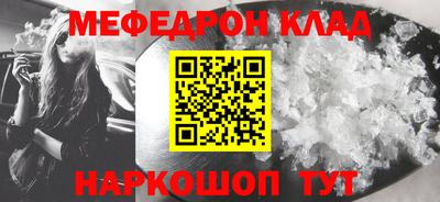 круглые Владимир
